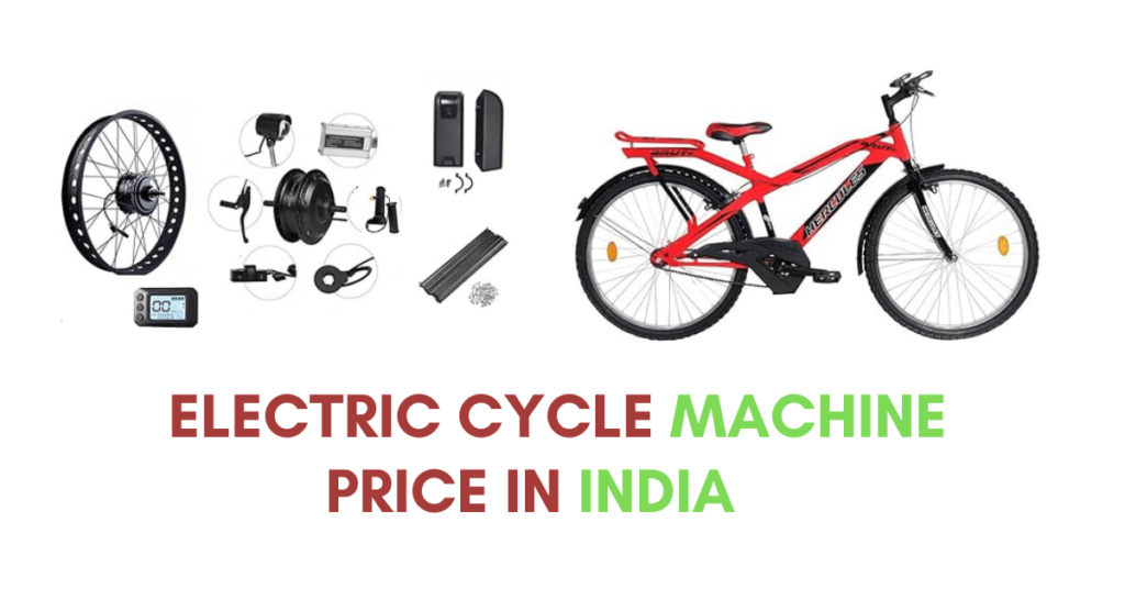 Electric Cycle Machine